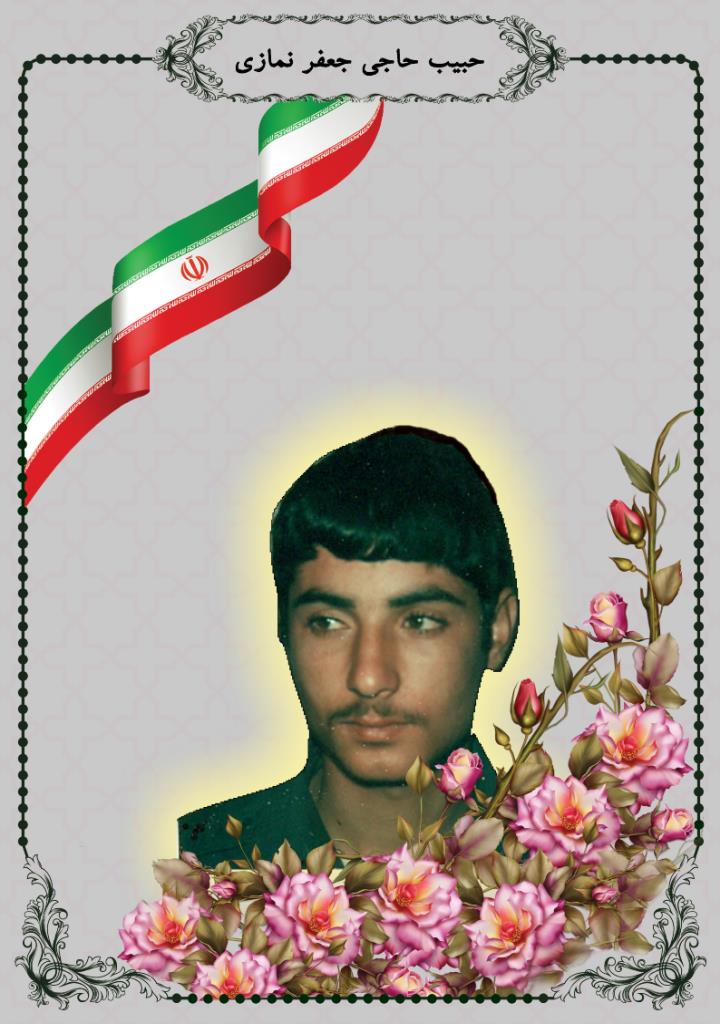 فاقد تصویر